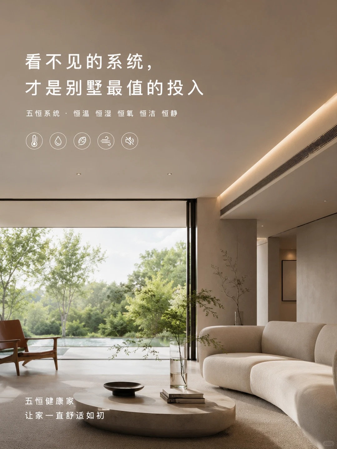 白银当初顶着压力装的，现在全家都说好